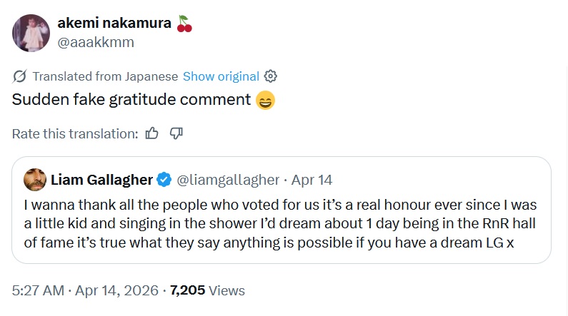 Sudden fake gratitude comment