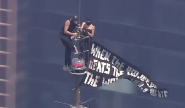That couple who climbed the Empire State Building were already amazing but this police helicopter pilot’s chat with air traffic control takes it to whole new heights